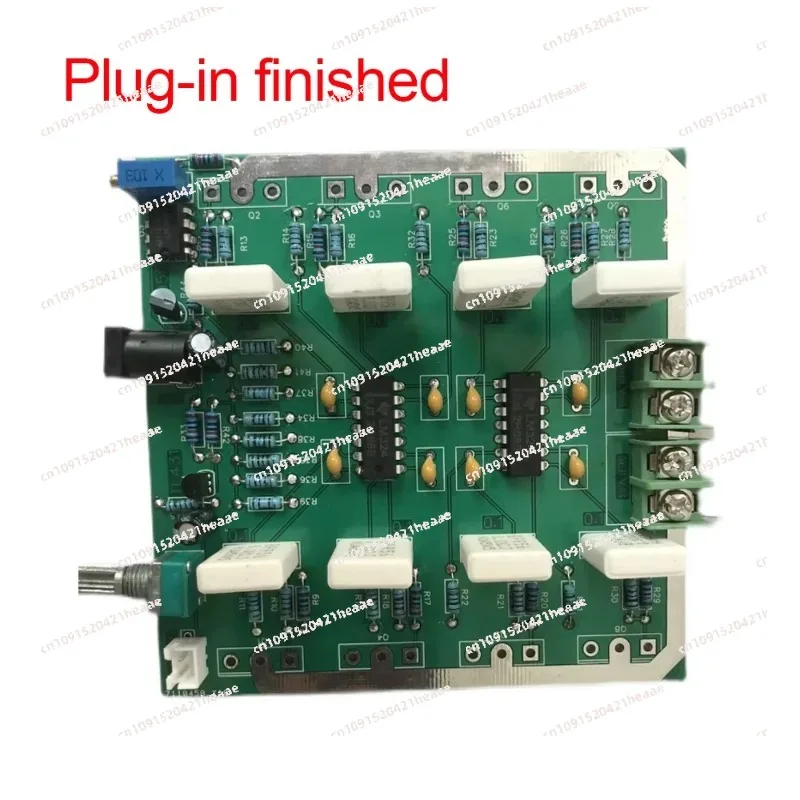 Suitable for electronic load kit 600w constant current power electronic load module