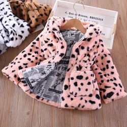 Coat Childrens Clothing Autumn Winter New Girl Jacket Ears Thickening Cotton Clip Loose 2024 Zipper Elastic Waist Warm