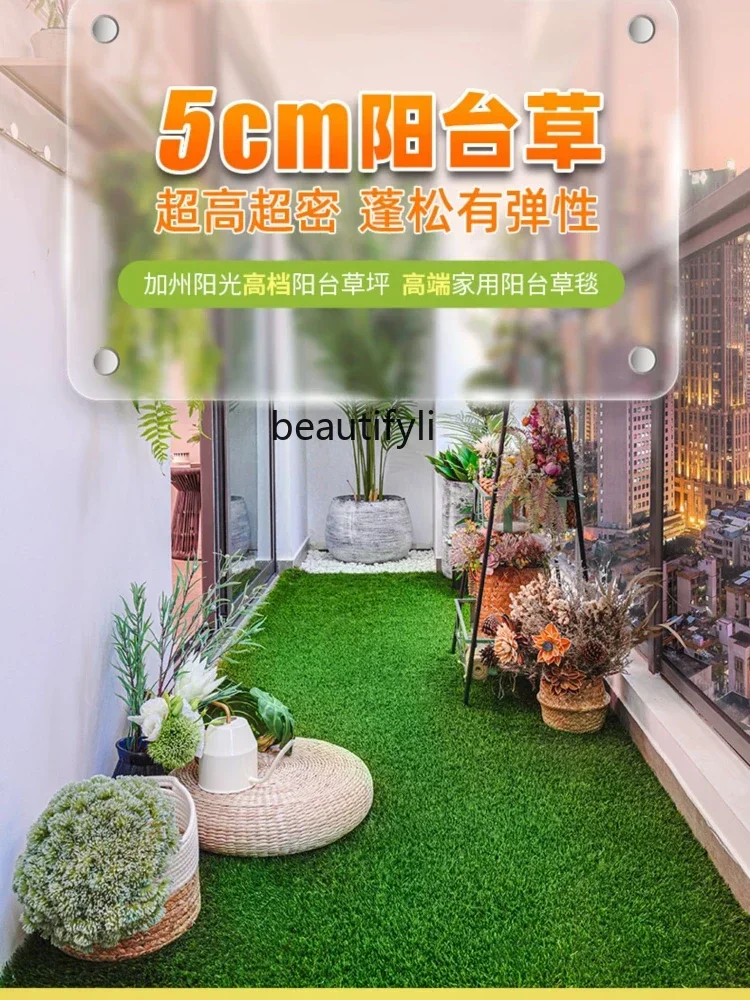 

Gardening Style Balcony Lawn 5cm Household Indoor Thickening Artificial Grass Emulational Lawn Customizable