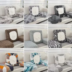 Printing Sofa Seat Cushion Cover for Furniture Elastic Protector Covers Pets Washable Removable Livingroom Sofas Cushion Case