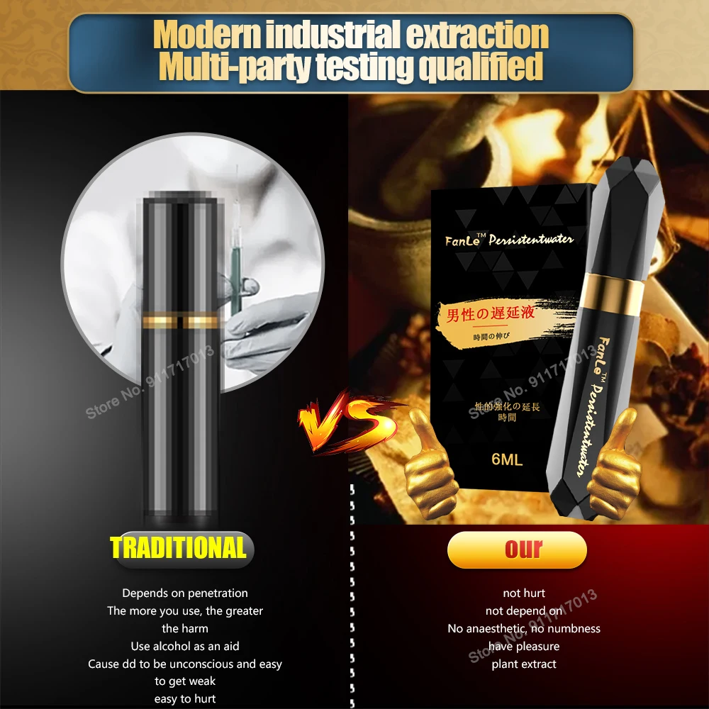تأخير القذف الجنس رذاذ للرجال غير خدر الذكور الاستخدام الخارجي إطالة القضيب توسيع مكافحة سرعة القذف الموضعي