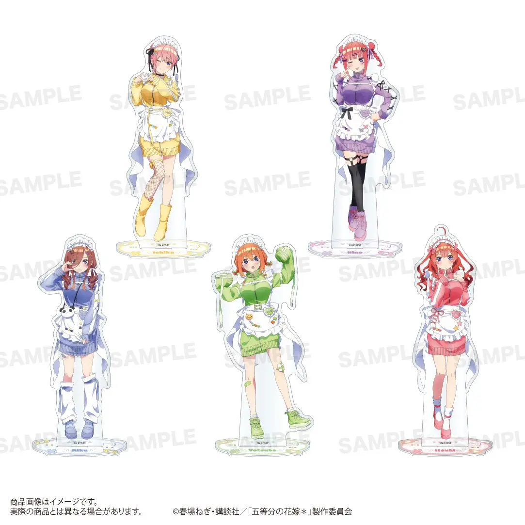 

Япония Звезда Шахта Товары Пять рав цветов Брак Спортивная одежда Горничная Большой стоячий знак