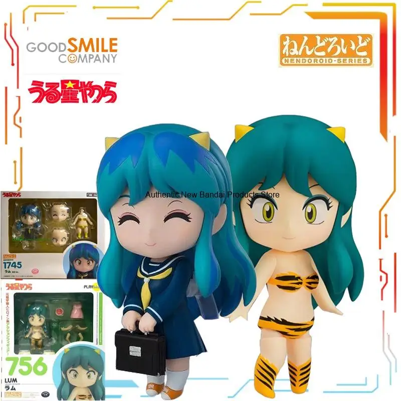 

GSC Produces Q-version Movable Humanoid Nendoroid Lucky Star Boy OVA Anime, Ram Character Model, As A Holiday Gift for Friends