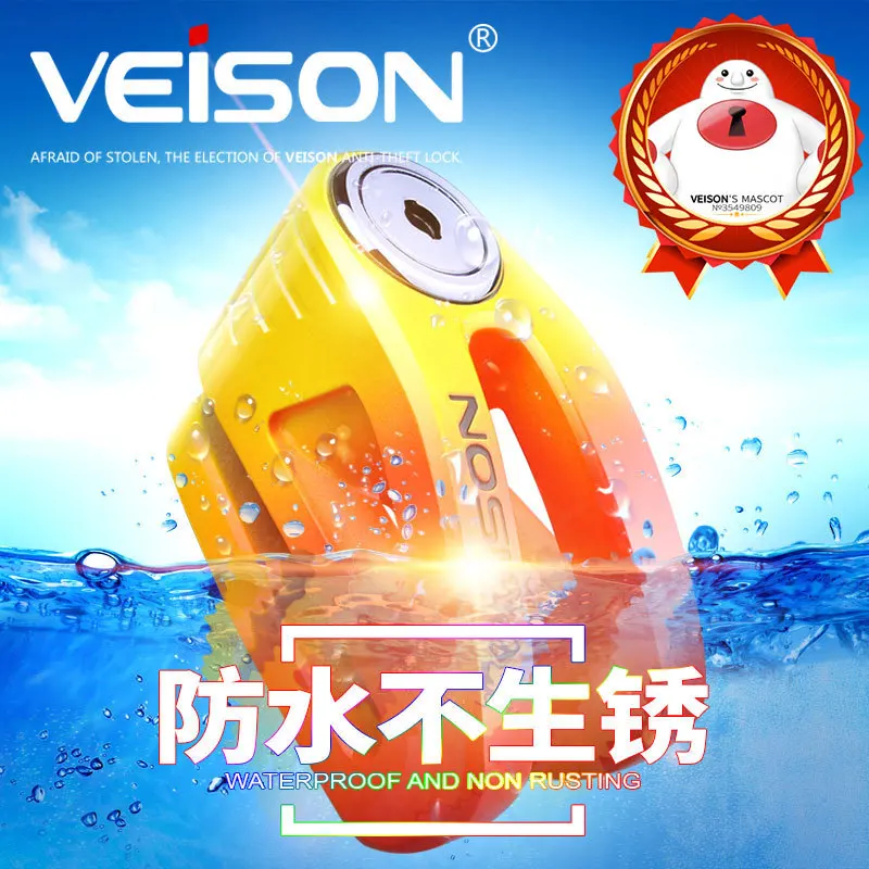 

VEISON Motorcycle Lock Disc Brake Lock Waterproof Bicycle Wheel Lock Anti-theft Lock Outdoor Safety Protection Disc Lock