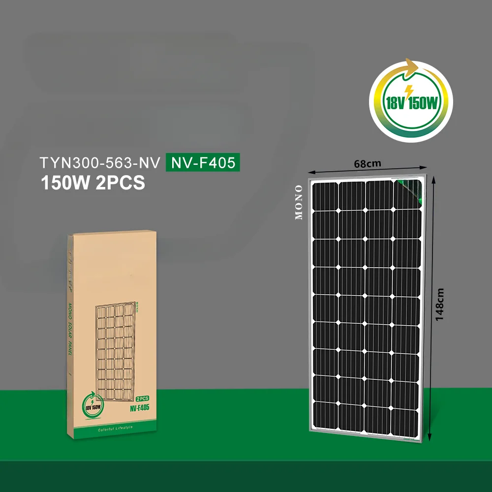 100W/150W outdoor photovoltaic panel power supply system monocrystalline solar panel