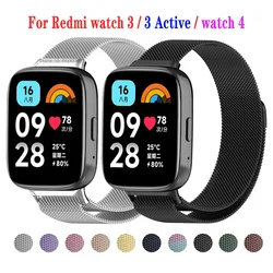 Milanese Loop Strap For Redmi watch 3 Active Wristband Smartwatch Bracelet For Redmi watch 4 Replacement Metal Strap Accessories