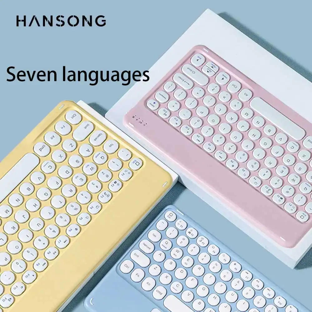 Multilingual Blueto…