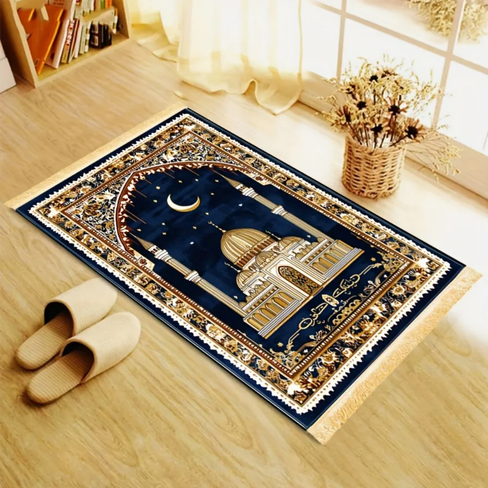VIKAMA Muslim Prayer Rug, Islamic Mosque Design With Gold Light Luxury, Washable Travel Portable Mat ,for Eid Salah Dua Worship