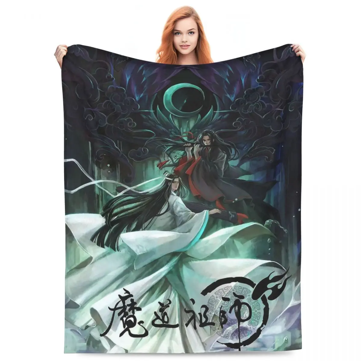 

Anime Grandmaster Of Demonic Cultivation Mo Dao Zu Shi Blankets Fleece Throw Blanket Throw Blankets for Bedding Throws Bedspread