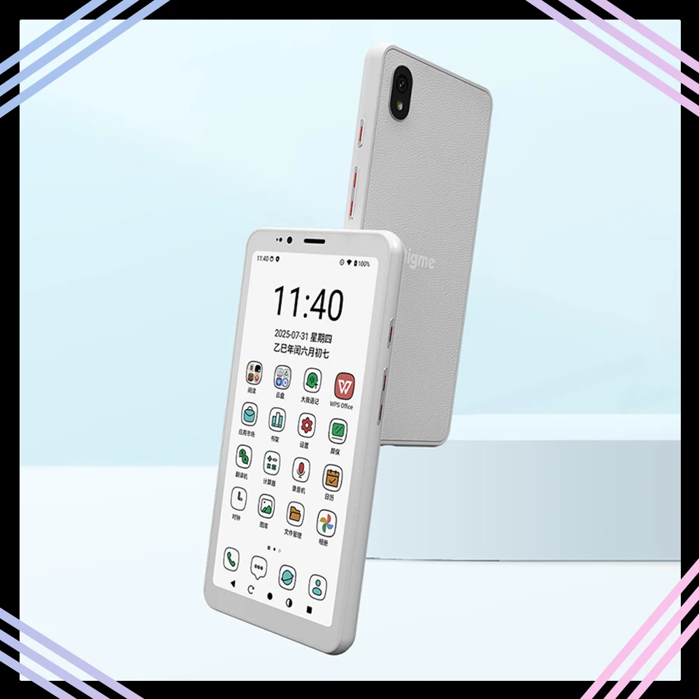 

Устройство чтения электронных книг Bigme Hiberak S, электронная книга E-ink с диагональю 5,84 дюйма, передняя подсветка на 36 уровня, 6 ГБ + 128 ГБ, бумажное устройство для записи с ОС Android 14