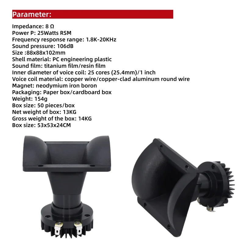 HP3000 Yanzi House Guidé Haut-parleur aigu avec haut-parleur étanche à membrane magnétique en titane au néodyme