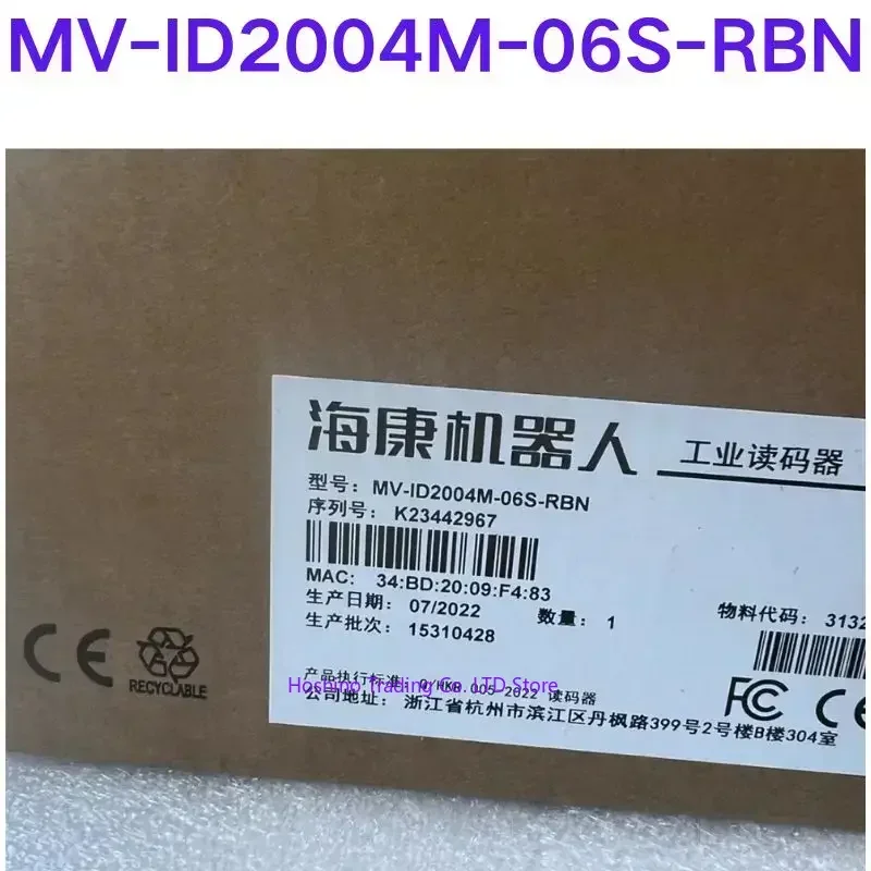 Brand-new Industrial code reader MV-ID2004M-06S-RBN
