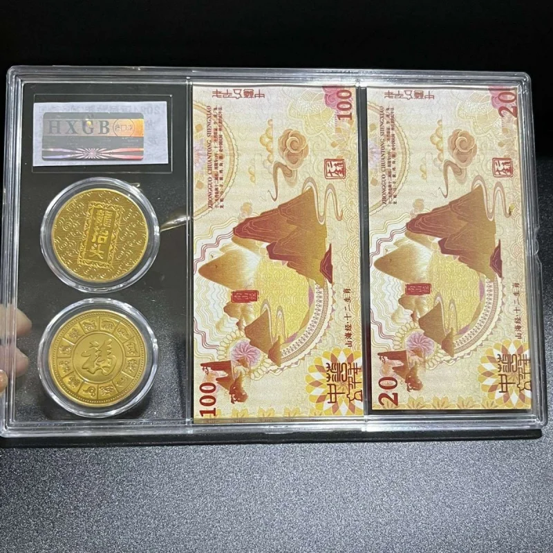 2024Dragon Year Commemorative Pair of Phoenix Coupons Dragon and Phoenix New Year Two Rounds Twelve Zodiac Commemorative Collect