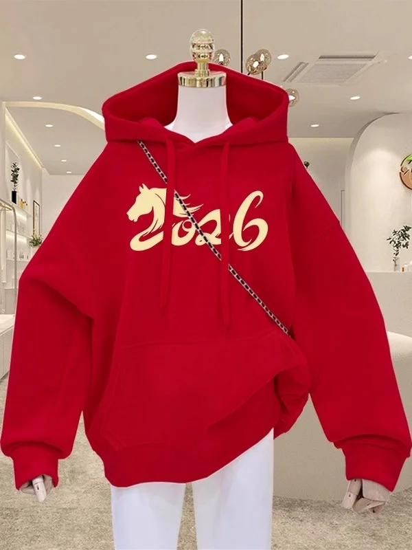 

Толстовка большого размера с капюшоном, праздничная красная, с вышивкой китайского зодиака, осенне-зимняя, на флисовой подкладке, повседневная верхняя одежда