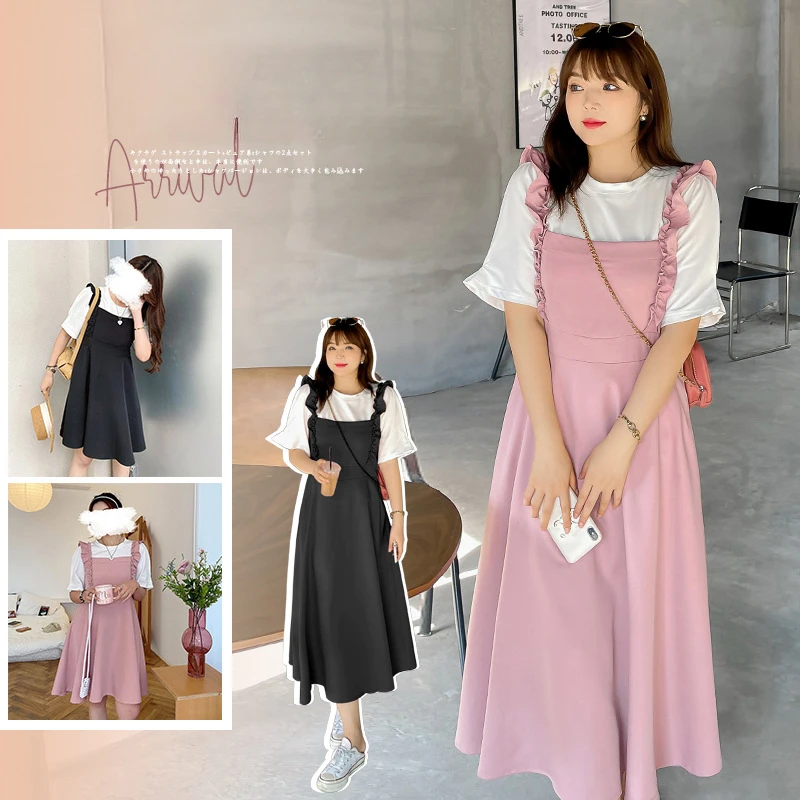 

Women's Summer Dress set Short Sleeve T-shirt and Edible Tree Fungus Suspender Skirt