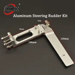 Steering Rudder Kit Aluminum 108x130mm Water Pickup Inlet for ElectricGasoline Nitro RC Boat Speed MONO vee Oval Boat 1pc