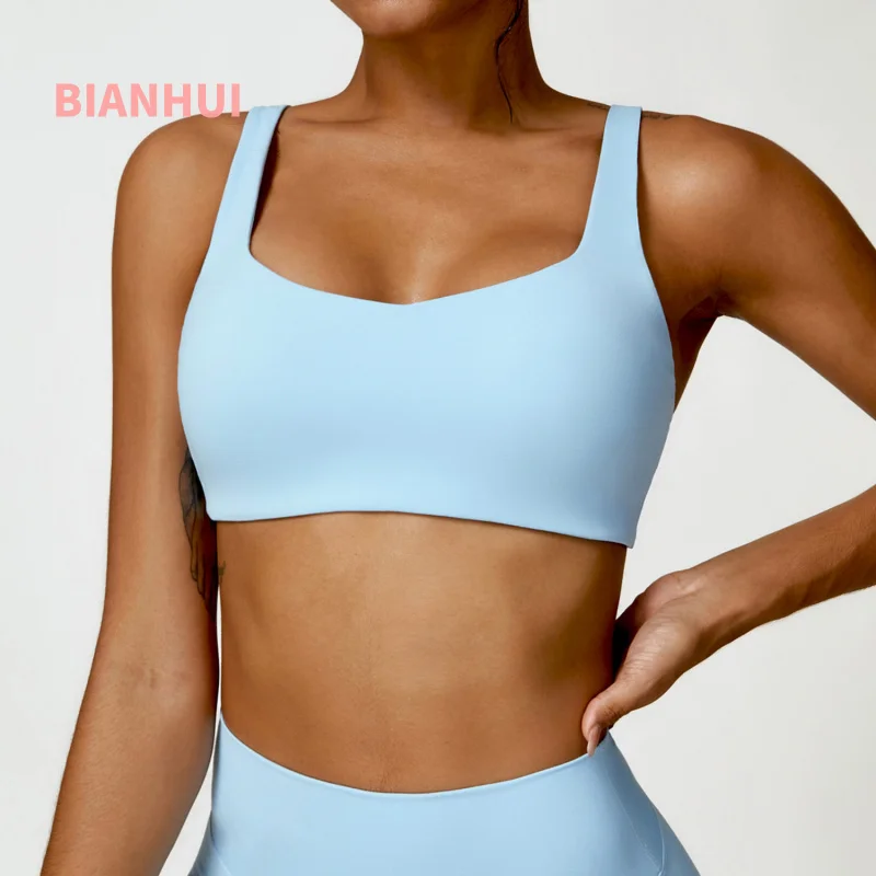 

BIANHUI Shockproof Tight Quick-Drying Sports Yoga Clothes Bra Running Beauty Back Exercise Underwear Nude Feel Fitness Vest