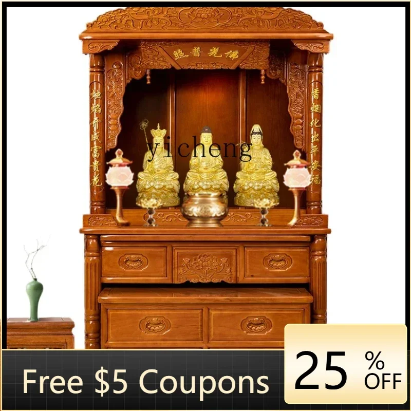 G1   Temple Standing Cabinet Serving Table Household Modern Style Economy Buddha Cabinet Shrine Shrine