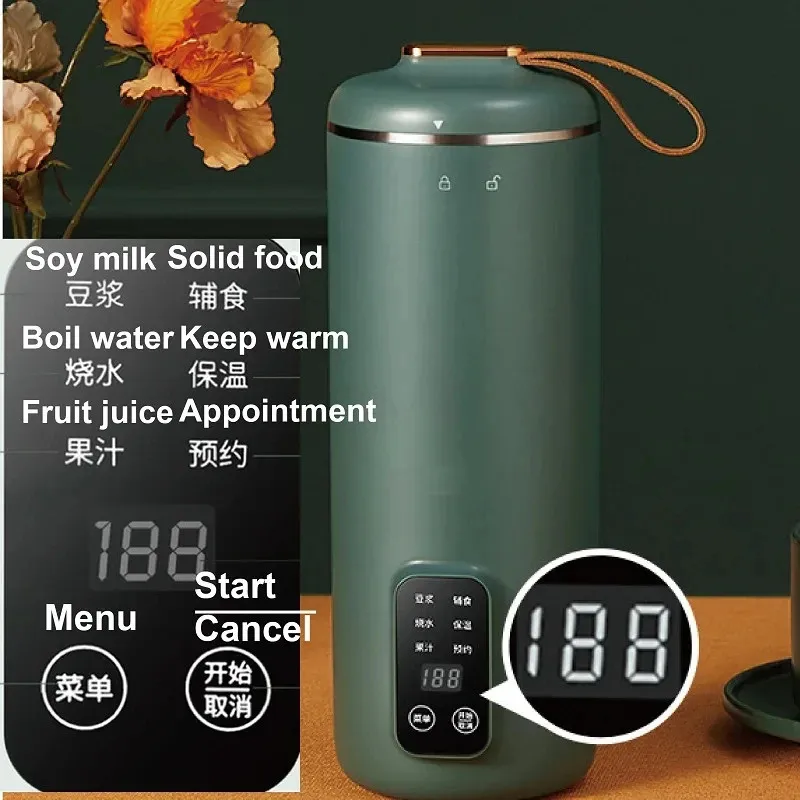 250ml Sojamilch maschine Mini tragbare elektrische Entsafter Mixer multifunktion ale Wand brecher Heizung Reis paste Maschine filter frei