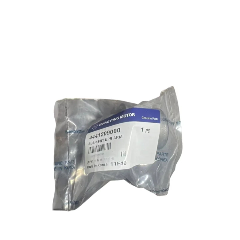 4441209000SSANGYONG/KGMThe upper part is equipped with a rubber sleeve to fit the vehicle model.ACTYON/KYRON/REXTON