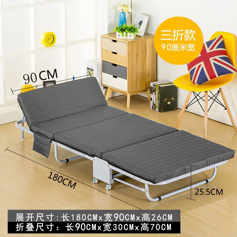 Lunch Break  Bed Single Noon Bed Three-Fold Bed Camp Bed Folding Office Sofa