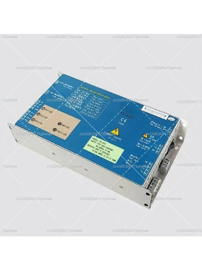 Elevator Inverter Box YS-K01 Controller Accessories for Elevator Door System