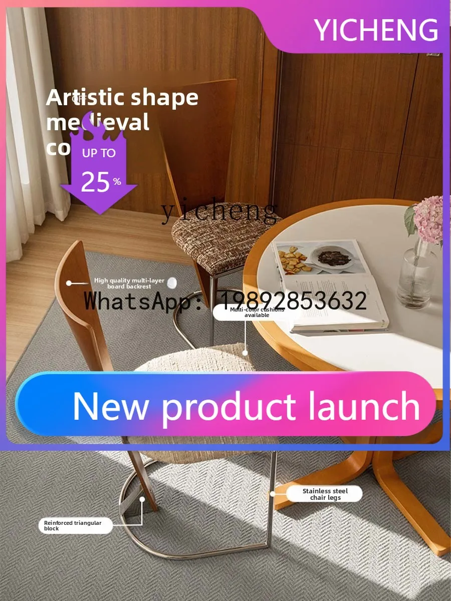 

H6 solid wood dining chair household dining table chair metal chair