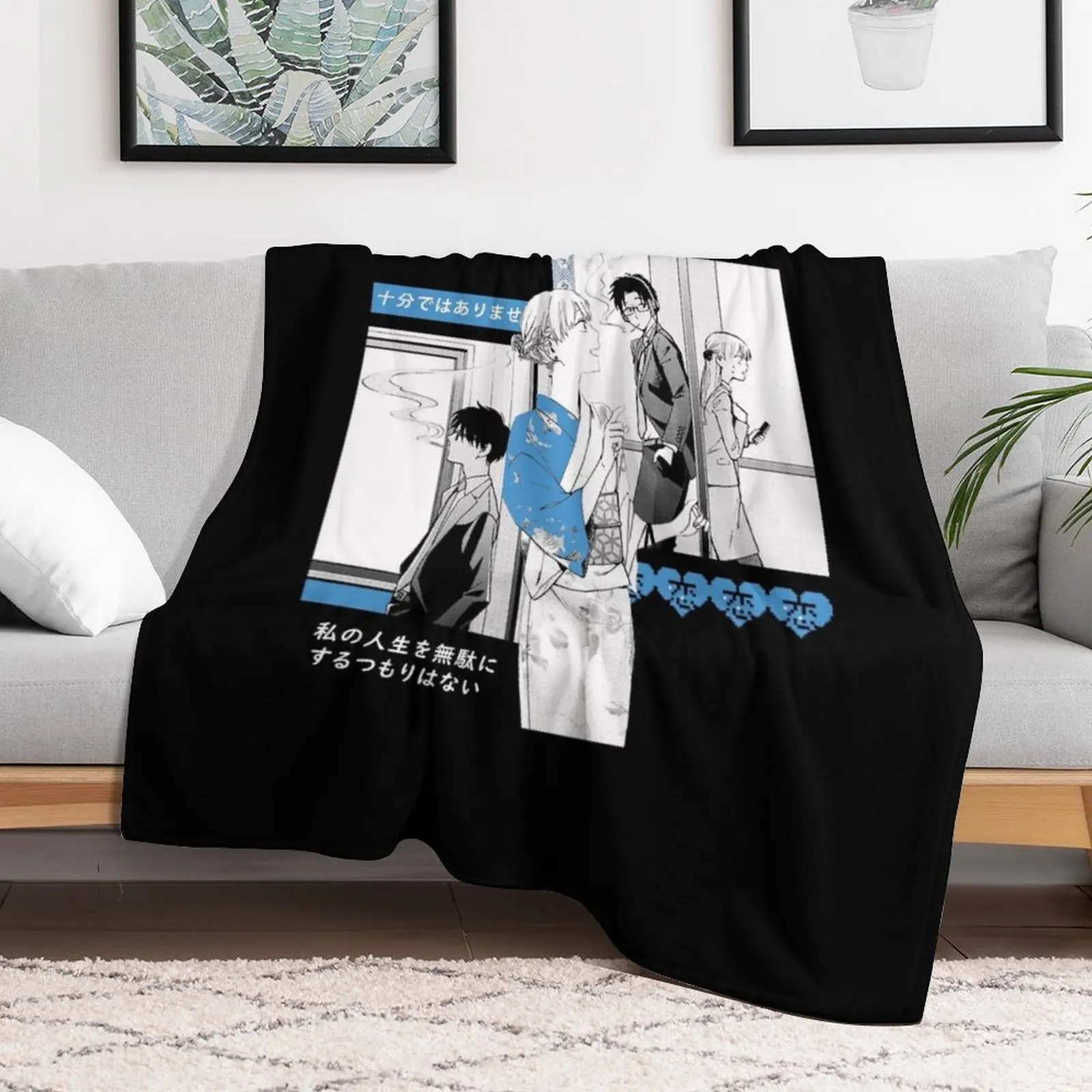 

Wotakoi: Love is Hard 'UNEXPECTED WAYS' 'V1 Throw Blanket Sleeping Bag Sofa Throw Soft Plaid Soft Blankets