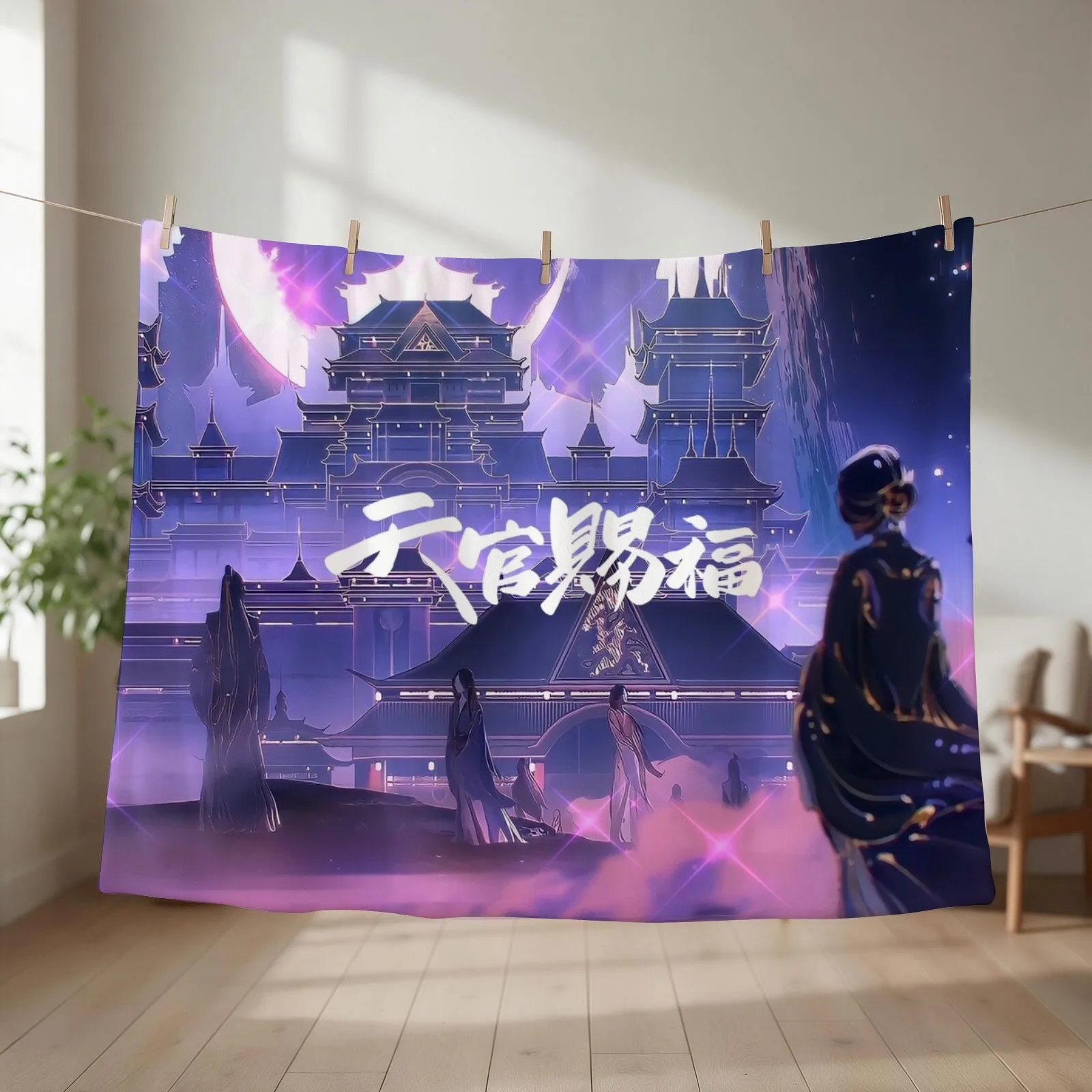 Heaven Official's Blessing HD Throw Blanket warm for winter cosplay anime Travel Thin Blankets