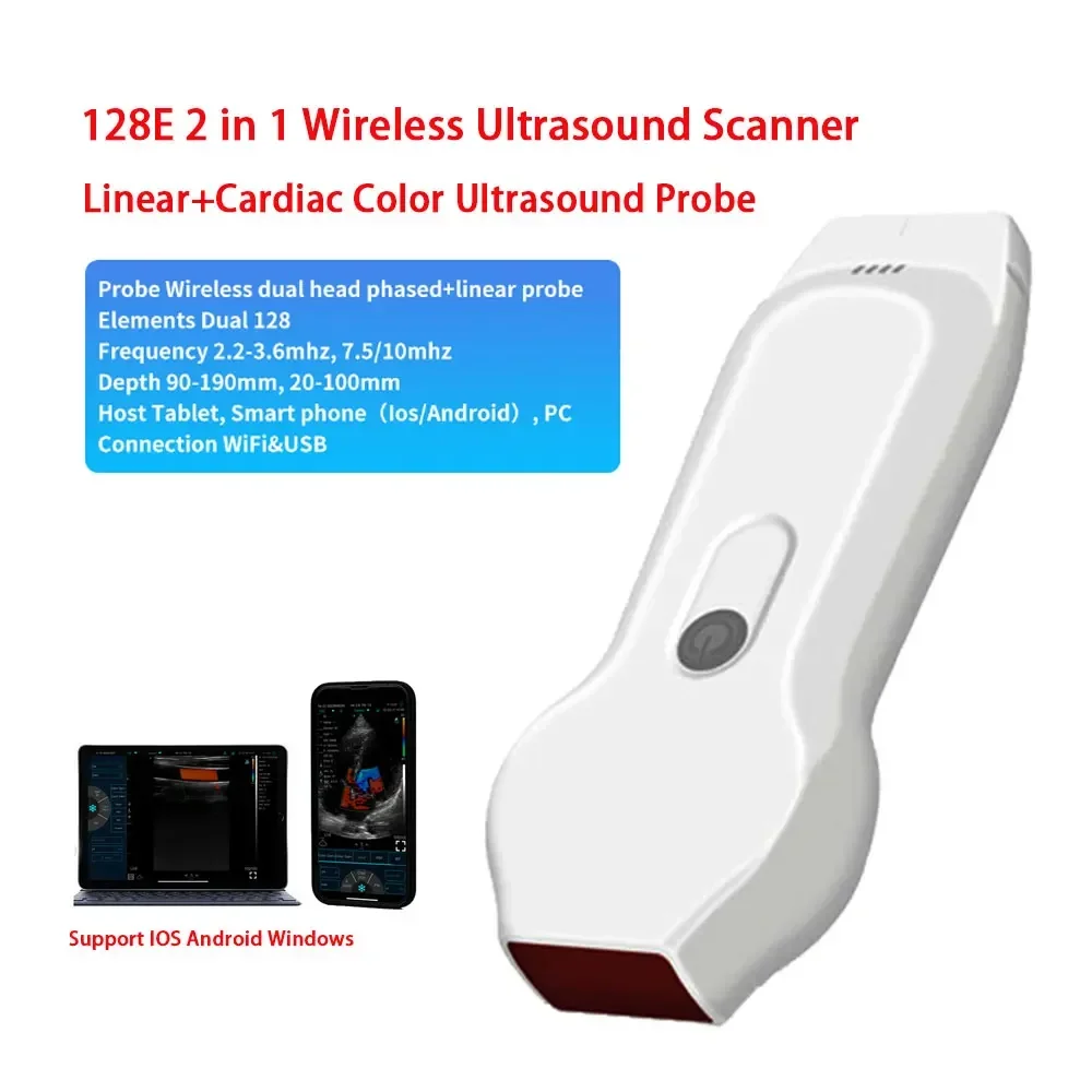 128E 2 in 1 Wireless Ultrasound Probe Color Doppler Cardiovascular Linear+Cardiac Ultrasound Scanner Support IOS Android Windows