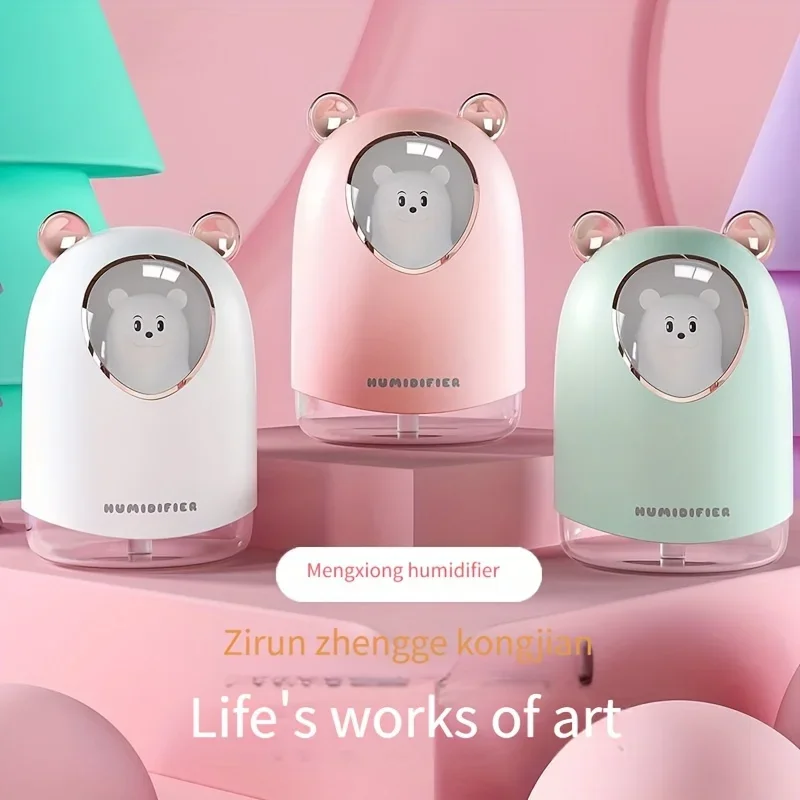 1pc, Pet Mini Humidifier  Office Dormitory Quiet Humidifier Water Supply Small Humidifier Air Purifier