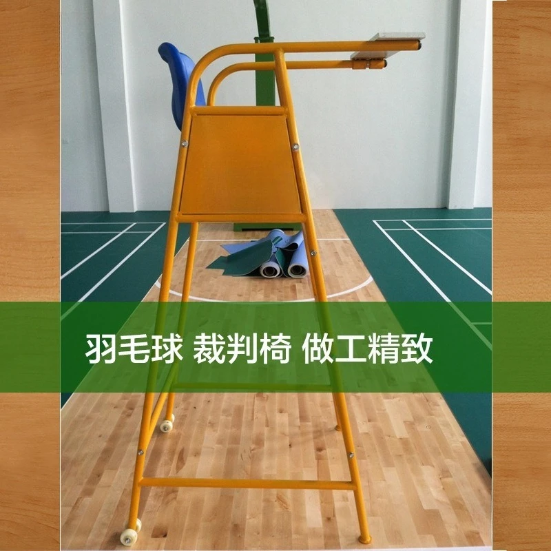 Cadeira de árbitro de badminton Match arena móvel removível