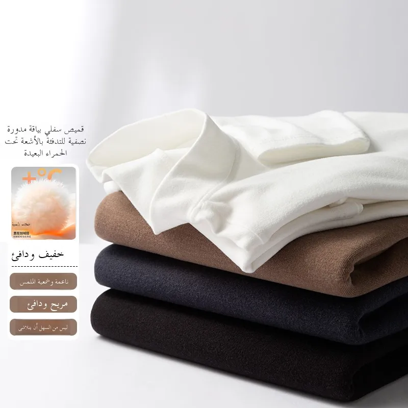 

Warm Comfortable f High Collar Base irt Far Infrared Heating Polyester Fiber Long Sve Knitted Sweater for Men Autumn ...