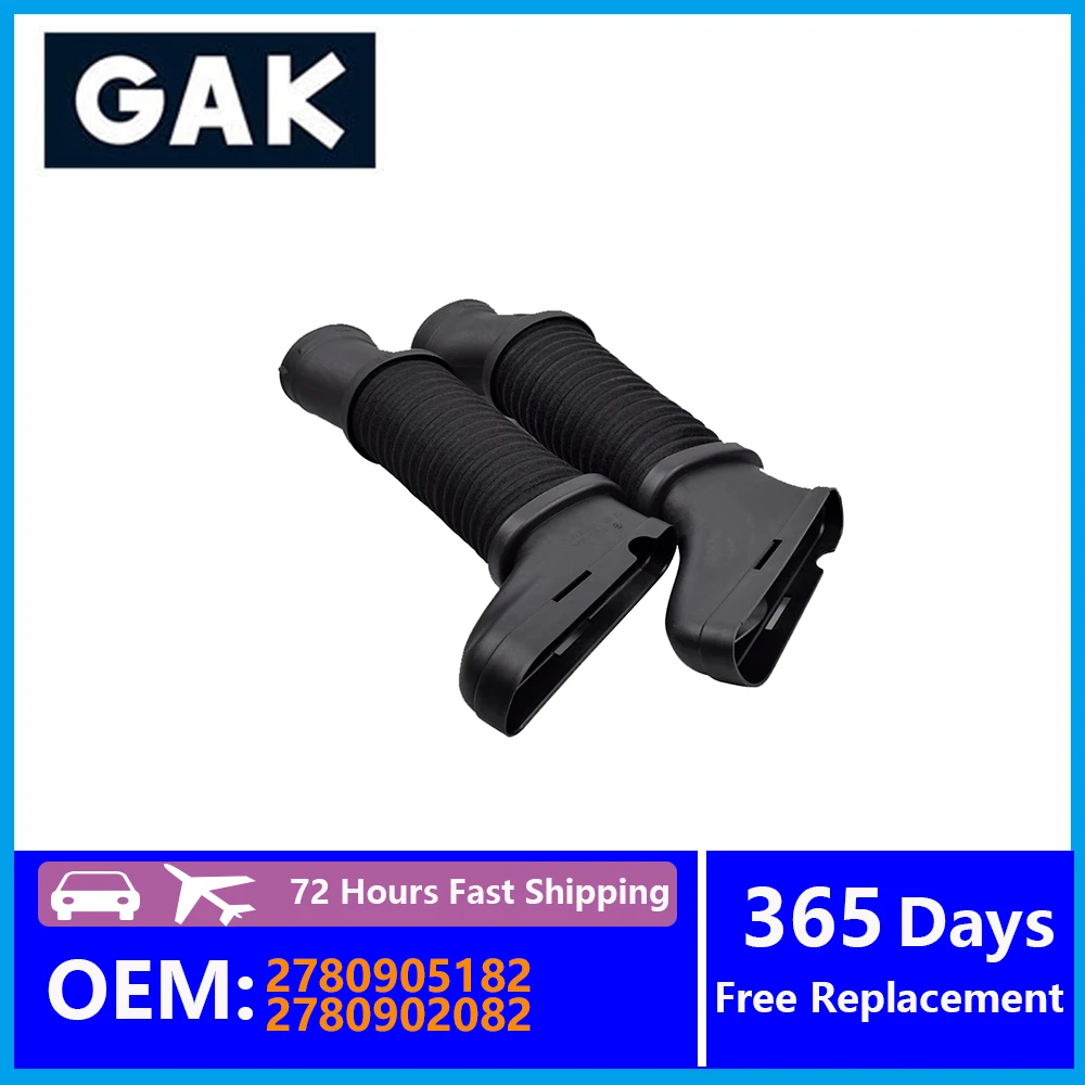 1SET 2780905182 2780902082 GAK Brand Left Right Air Intake Hose Accessories For Benz W212 A207 C207 S212 E500 C218 X218 CLS500