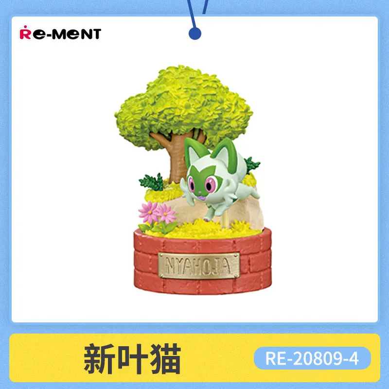 شخصيات البوكيمون الأصلية المعاد تأليف قصة قليلاً من الغابة Vileplume Pawmo Sentret Shroomish Starly Pikachu صندوق أعمى هدية للأطفال