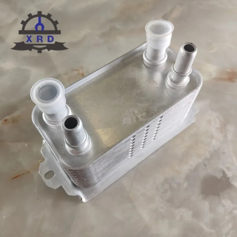 

LR036354 AUTO TRANSMISSION OIL COOLER FOR LAND ROVER RANGE ROVER 2013- RR SPORT 2014- DISCOVERY 5 VELAR DEFENDER JAGUAR