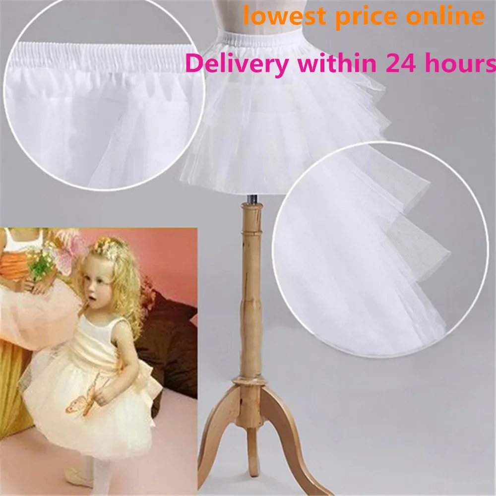 Fast Shipping Wedding Accessories Kids Girls Petticoat Vestido Longo Ball Gown Crinoline Skirt Petticoats In Stock