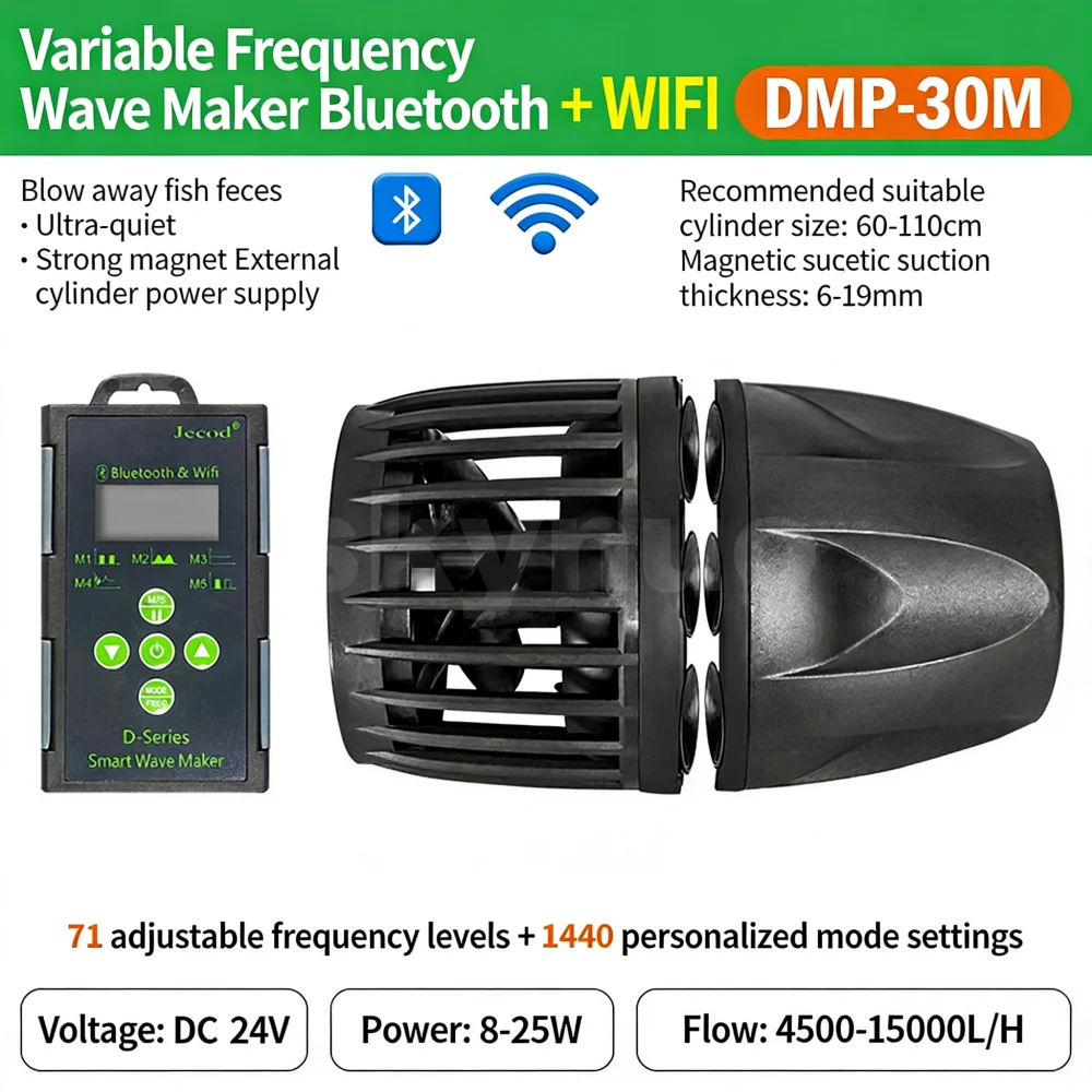 Jecod Jebao DMP Wave Making Pump Bluetooth for Freshwater