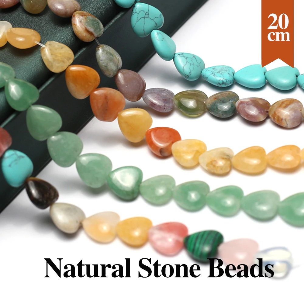20cm Natural Stone Beads Heart Shape Rose Quartz Green Aventurine Loose Beaded for Making DIY Jewerly Necklace Bracelet 14x14mm