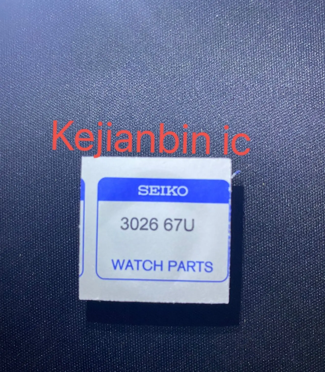 

Watch accessories brand new original solar energy battery CTL621F solar rechargeable battery 3026-67U 3026 67U