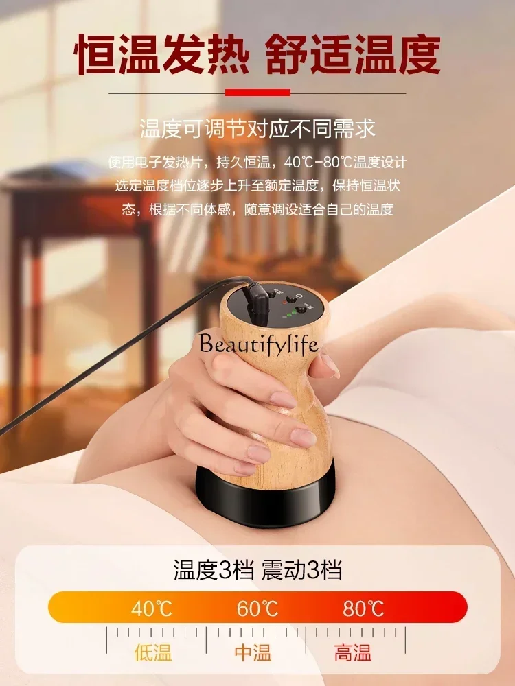 Moxibustion Yang Pot Zhuzhou Magnetic Therapy Infrared Abdominal Massage Beauty Salon Scraping and Dredging Meridian