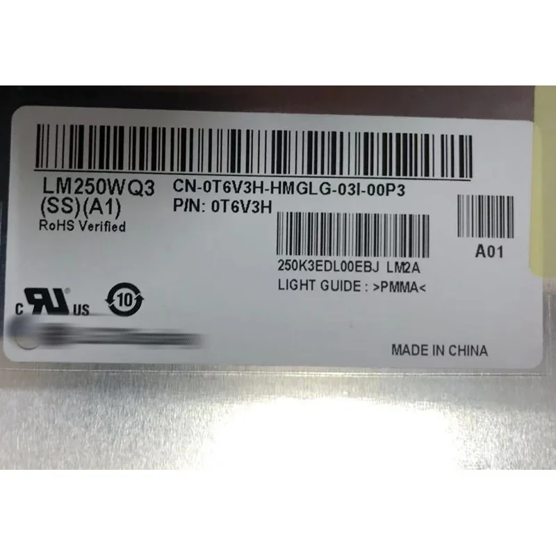 LM250WQ3-SSA1 Brand new original screen panel 2K 25-inch repair and screen replacement