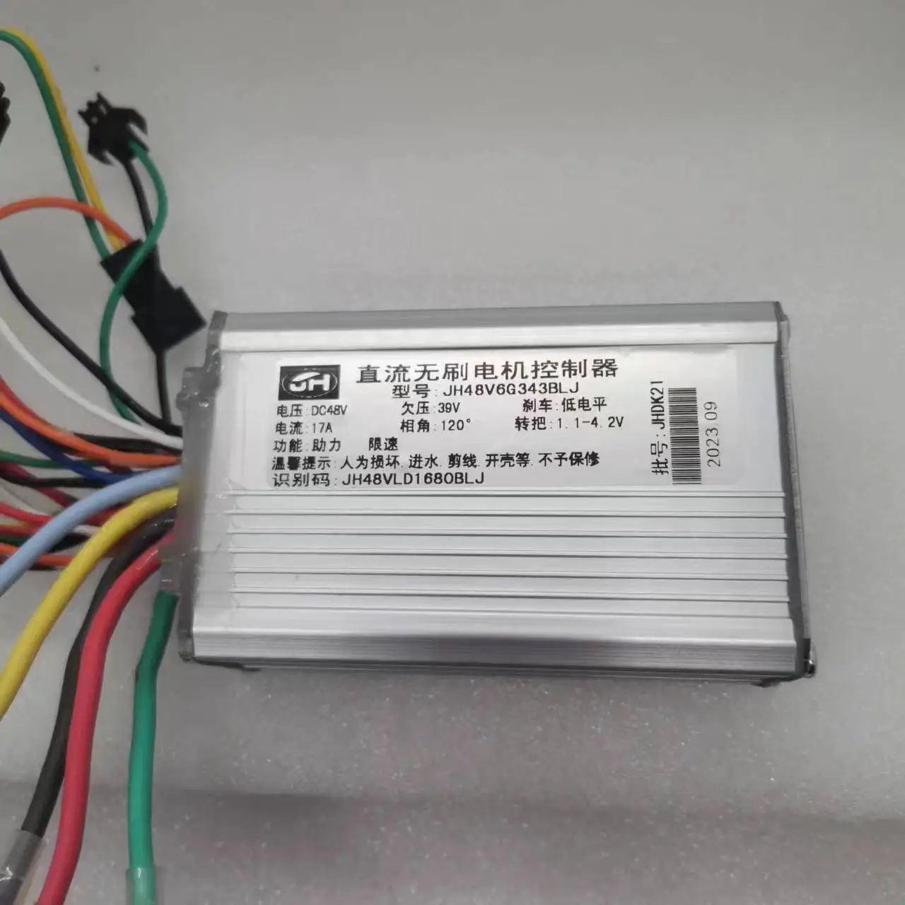 JH48V6G3438L J（customized）Motor Controller  Model Electric Bicycle Accessories 17A DC48V