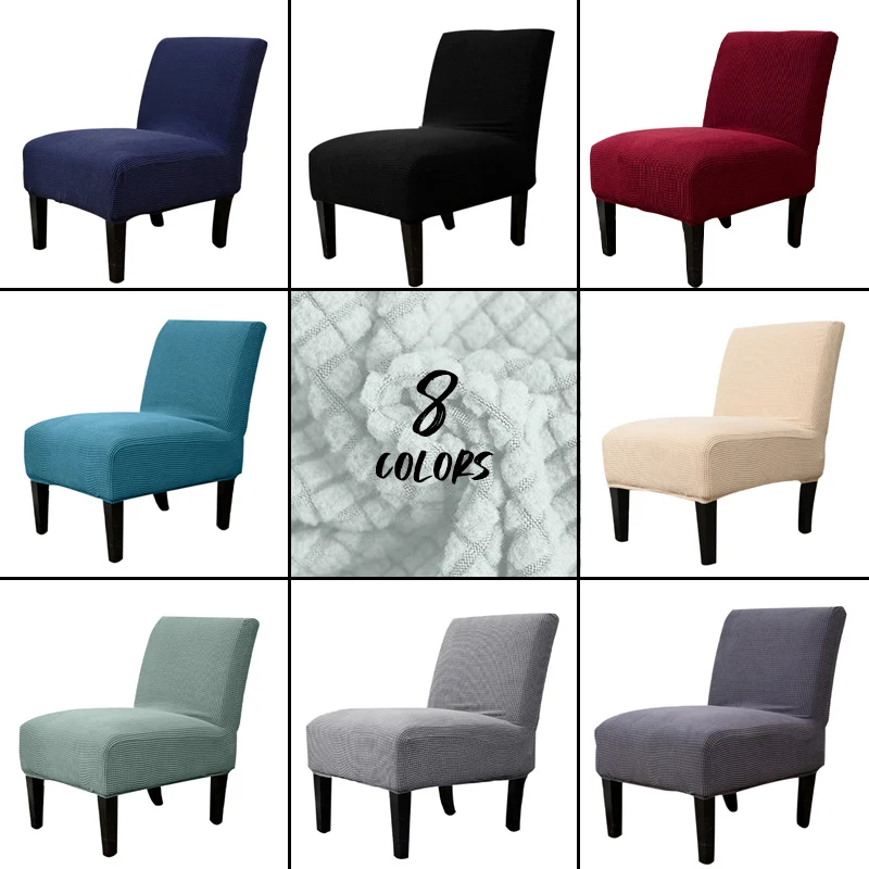 Armless Sofa Chair Slipcover Elastic Pollar Fleece Single Seat Sofa Cover Ottoman Stool Cover Furniture Protector Covers