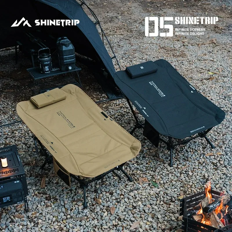 ShineTrip 05 Series War Dream Aluminum Recliner Lounge Chair-Outdoor Folding Chair for Camping Picnic Beach & Garden Use