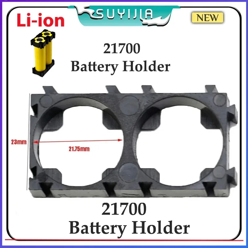 New21700 Holder Electric Vehicle Lithium Battery Pack Bracket Fixed Combination Bracket Can Be Spliced and Assembled Cell Spacer