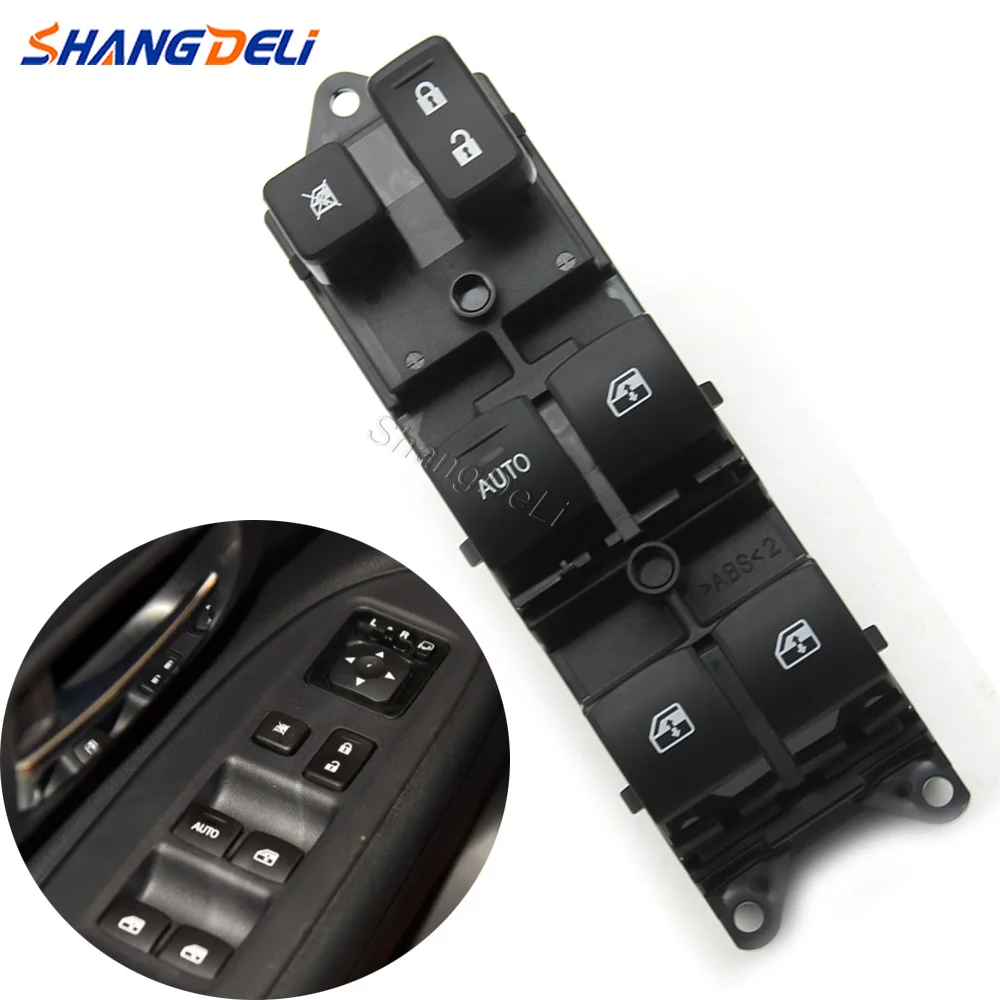 Car Interior Front Left Electric Power Window Control Button Lift Switch Replacement for Mitsubishi Outlander 2013‑2018