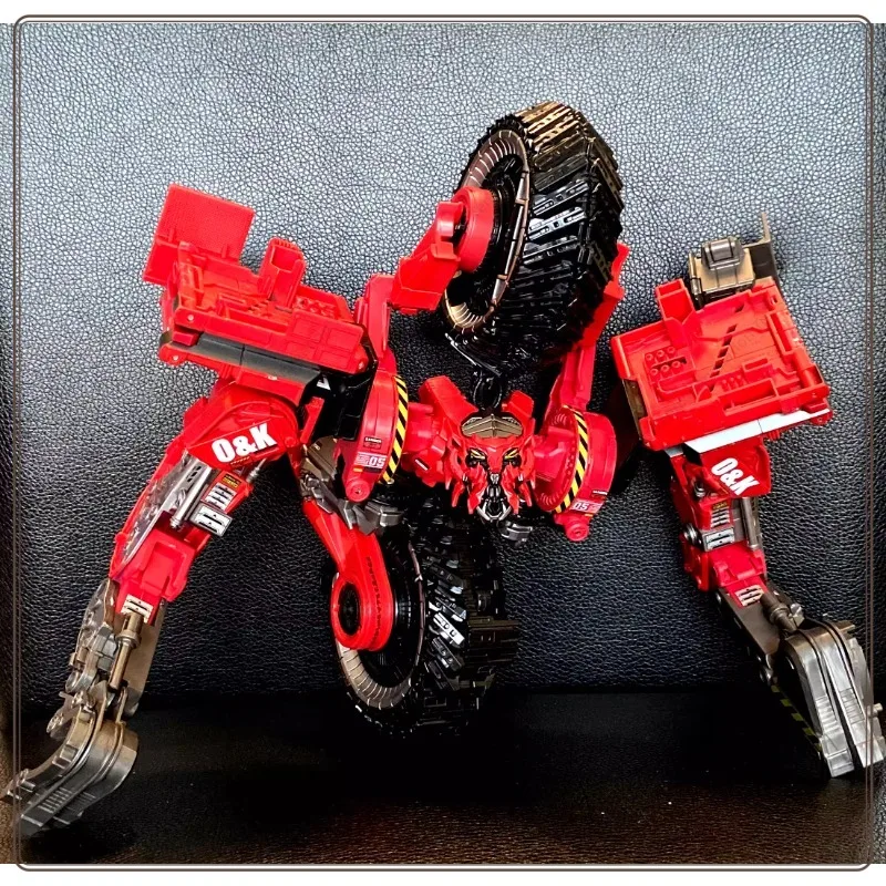 Hercules SS55 destructeur embellissement détails Logo film Version Transformation jouet voiture Robot transfert autocollants