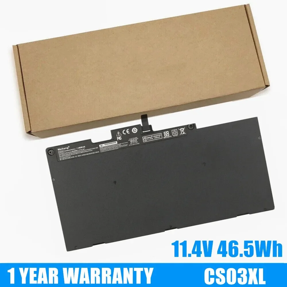 

Новый аккумулятор CS03XL для HP EliteBook 745 755 840 850 G3 G4 854108-850 800231-141 800513-001 HSTNN-IB6Y