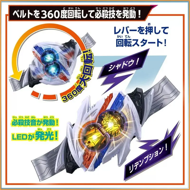 バンダイ 仮面ライダー ゼッツ（Zzz）DX セカンドライダー ノックス ドライバー 変身ベルト - コスプレ小道具 おもちゃ ギフト